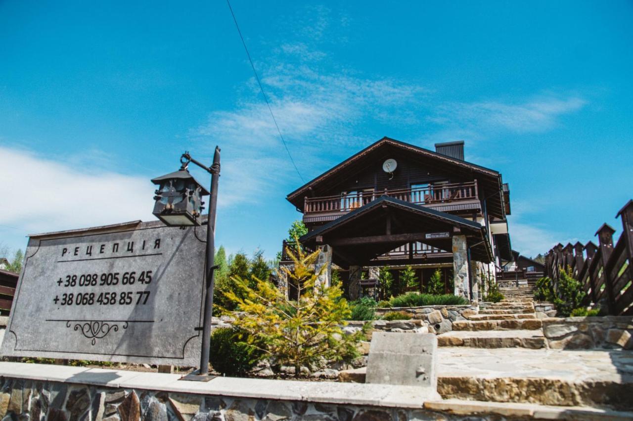 Residence Chalet & Nesh Татаров Экстерьер фото