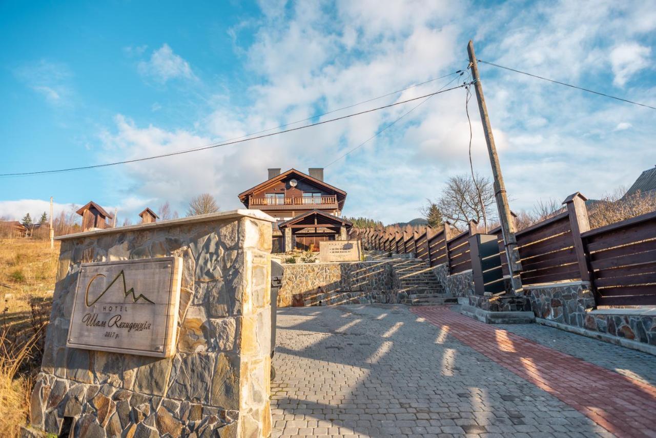 Residence Chalet & Nesh Татаров Экстерьер фото